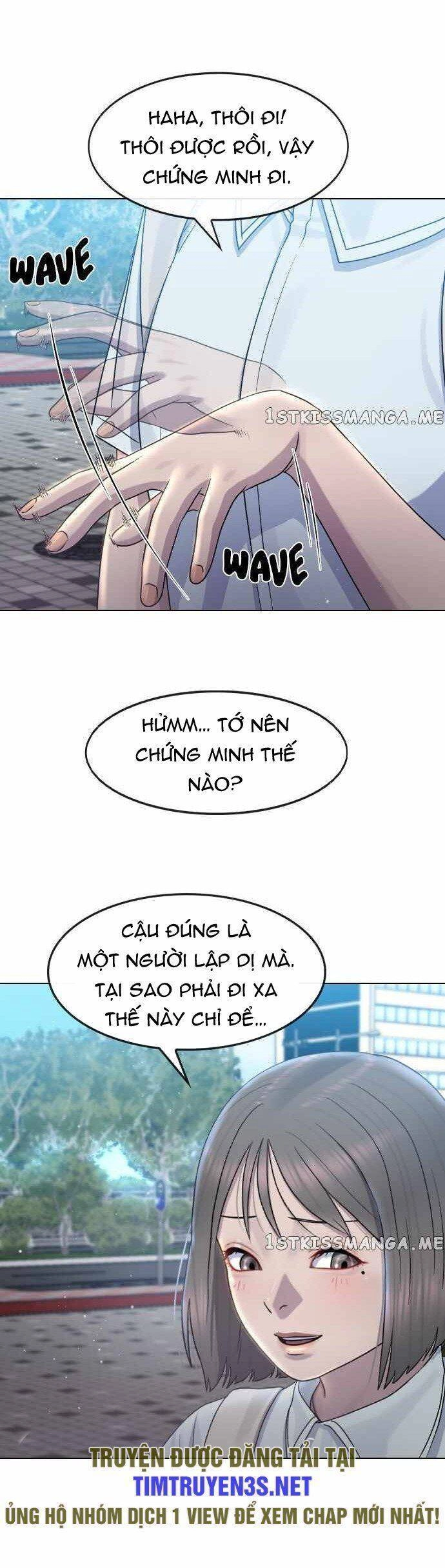 Trường Học Thôi Miên Chapter 64 - 42