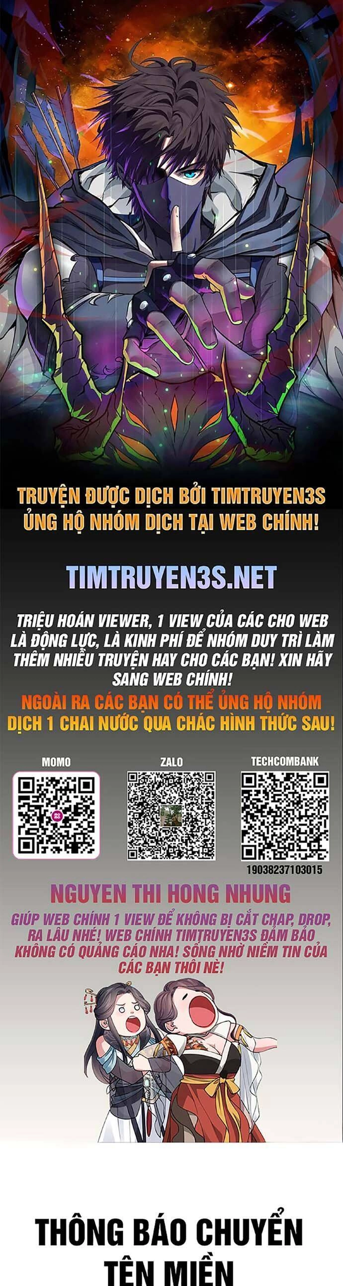 Trường Học Thôi Miên Chapter 66 - 1