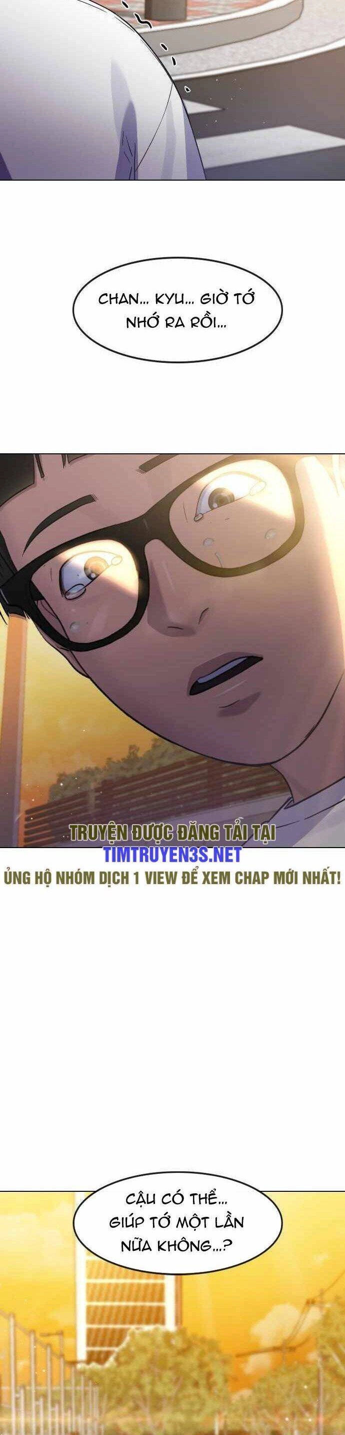 Trường Học Thôi Miên Chapter 66 - 6