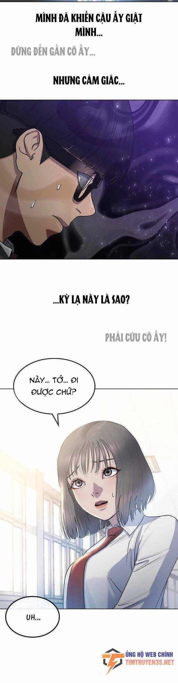 Trường Học Thôi Miên Chapter 66 - 17