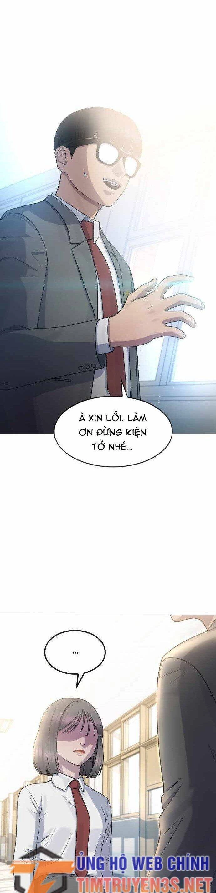 Trường Học Thôi Miên Chapter 66 - 20