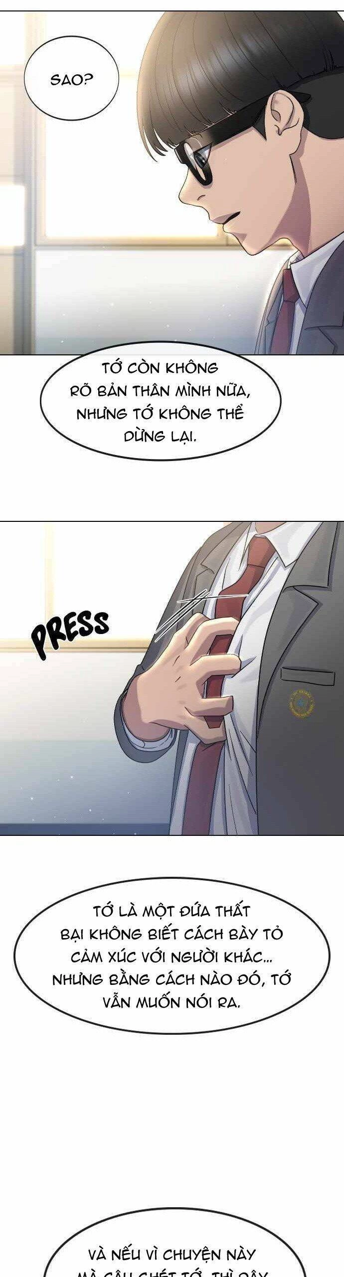 Trường Học Thôi Miên Chapter 66 - 22