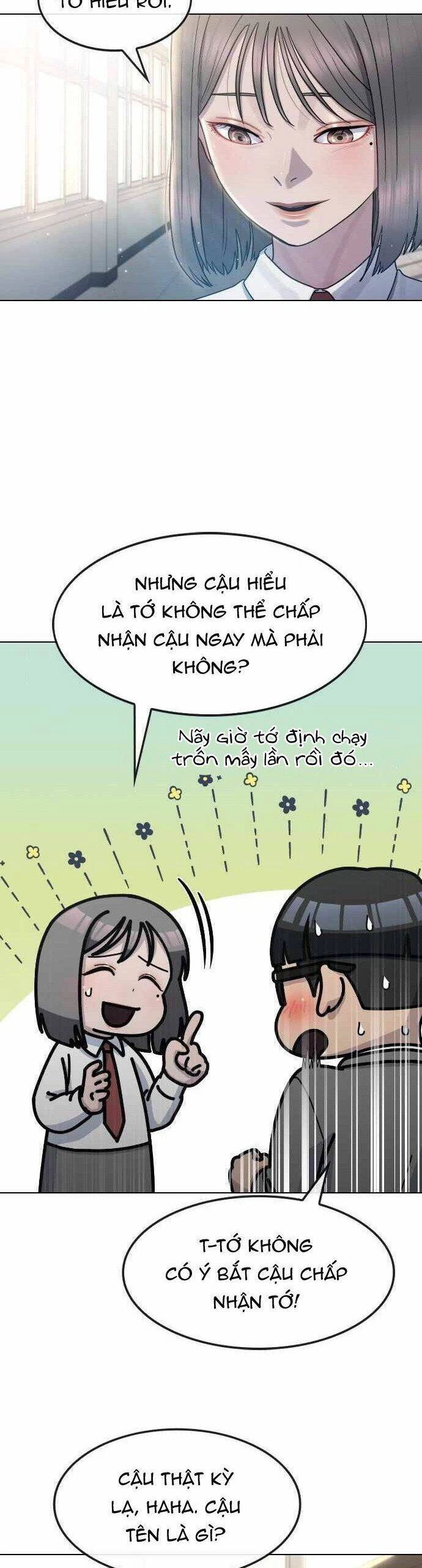Trường Học Thôi Miên Chapter 66 - 24