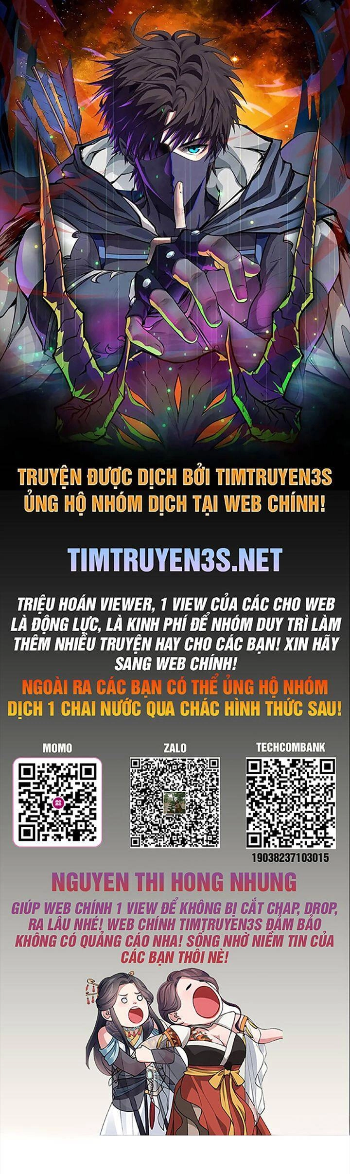 Trường Học Thôi Miên Chapter 67 - 1