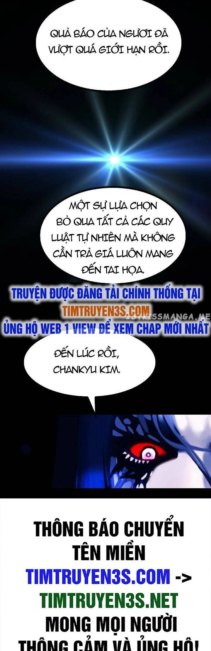 Trường Học Thôi Miên Chapter 67 - 48