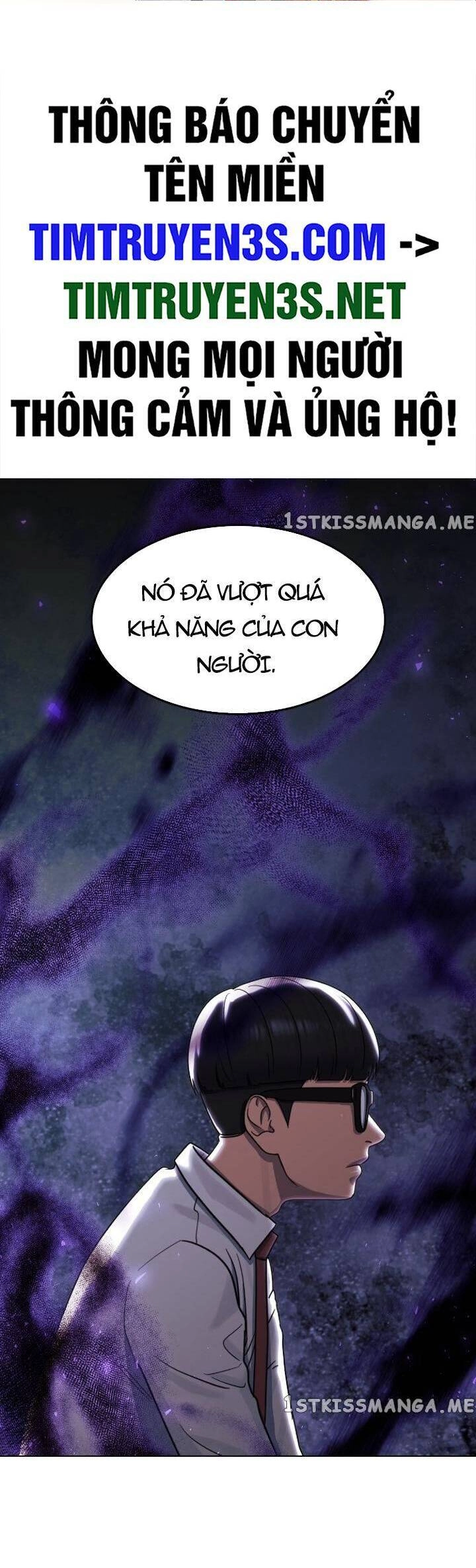 Trường Học Thôi Miên Chapter 68 - 2