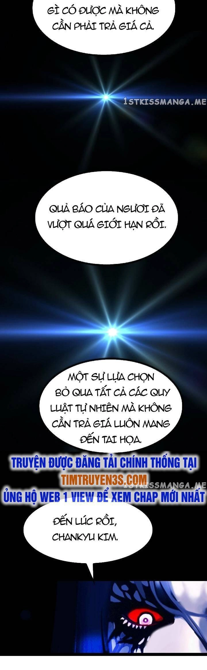 Trường Học Thôi Miên Chapter 68 - 5