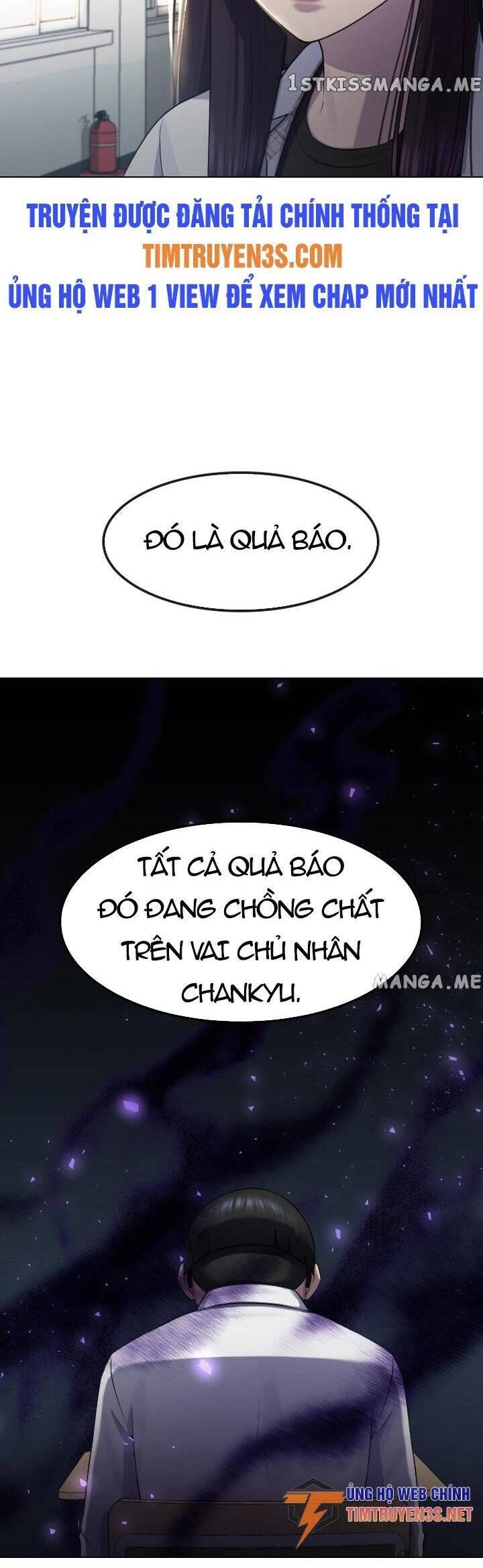 Trường Học Thôi Miên Chapter 68 - 7