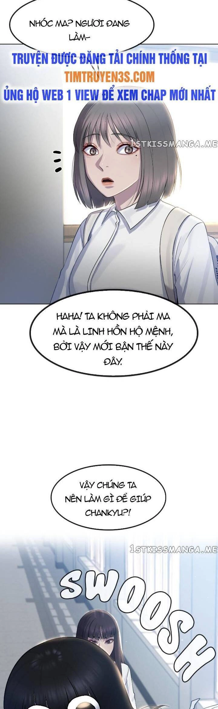 Trường Học Thôi Miên Chapter 68 - 12