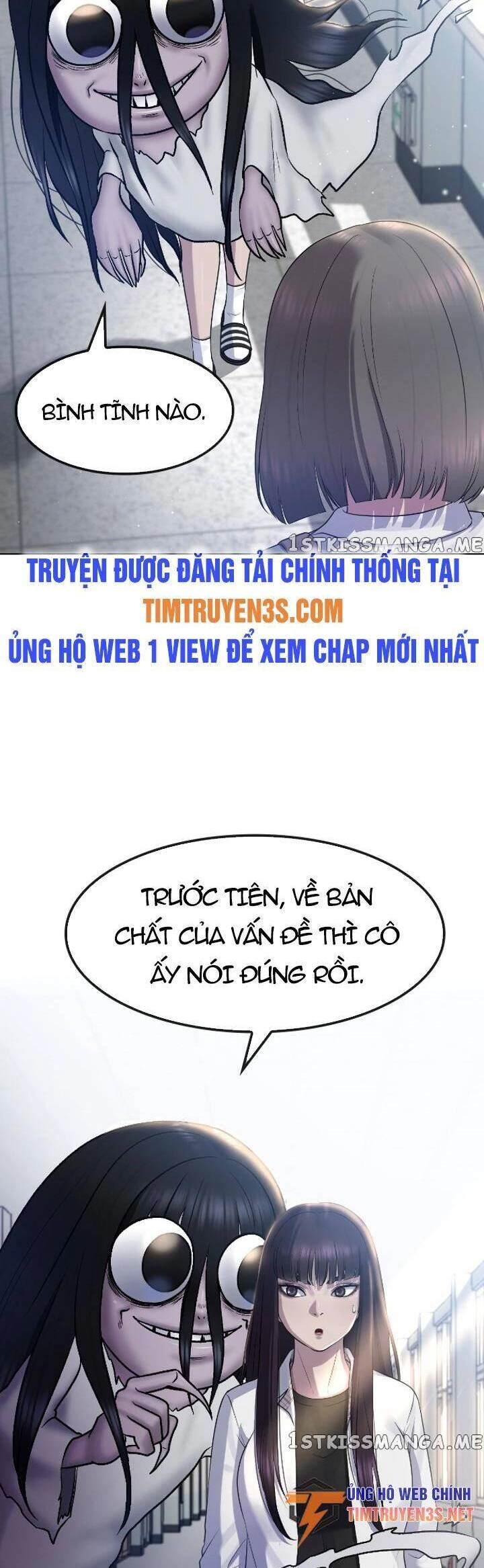 Trường Học Thôi Miên Chapter 68 - 13