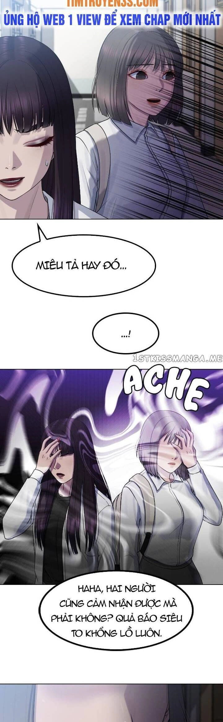 Trường Học Thôi Miên Chapter 68 - 18