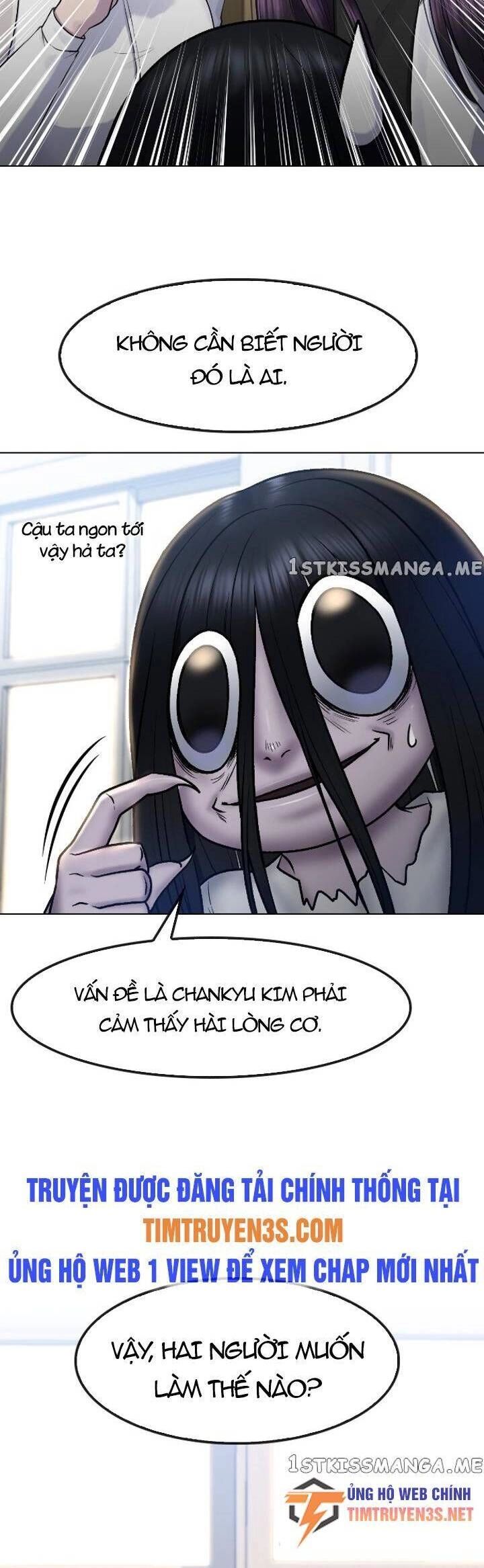 Trường Học Thôi Miên Chapter 68 - 25