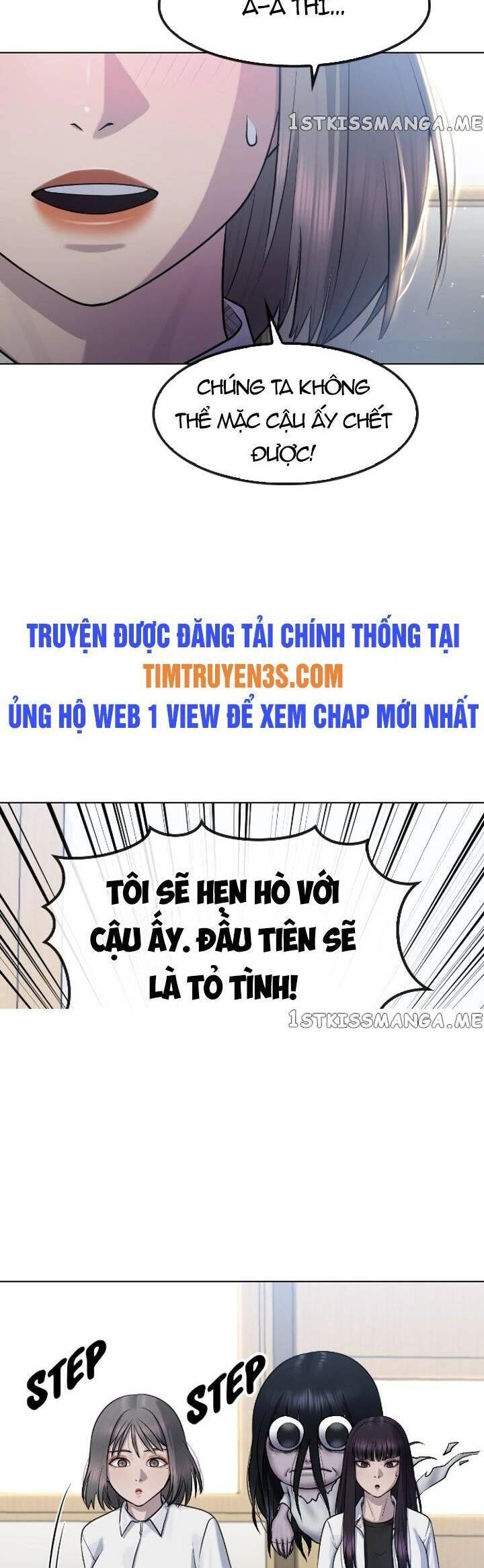 Trường Học Thôi Miên Chapter 68 - 27