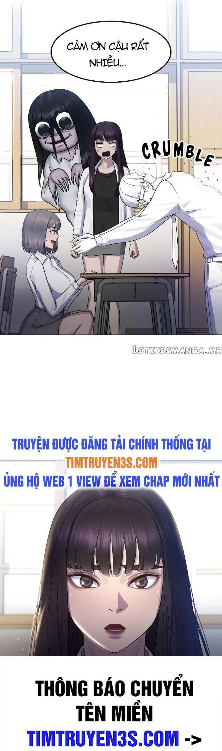 Trường Học Thôi Miên Chapter 68 - 42