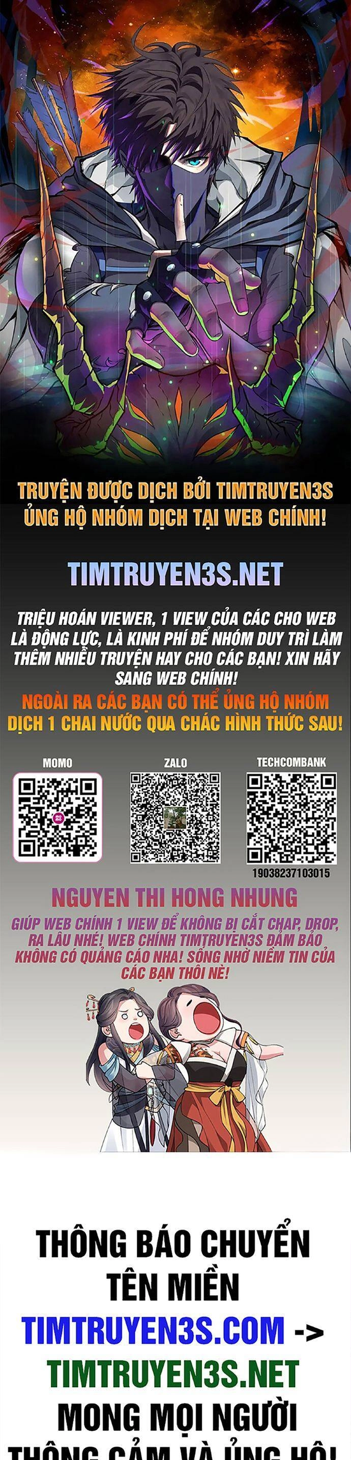 Trường Học Thôi Miên Chapter 69 - 1