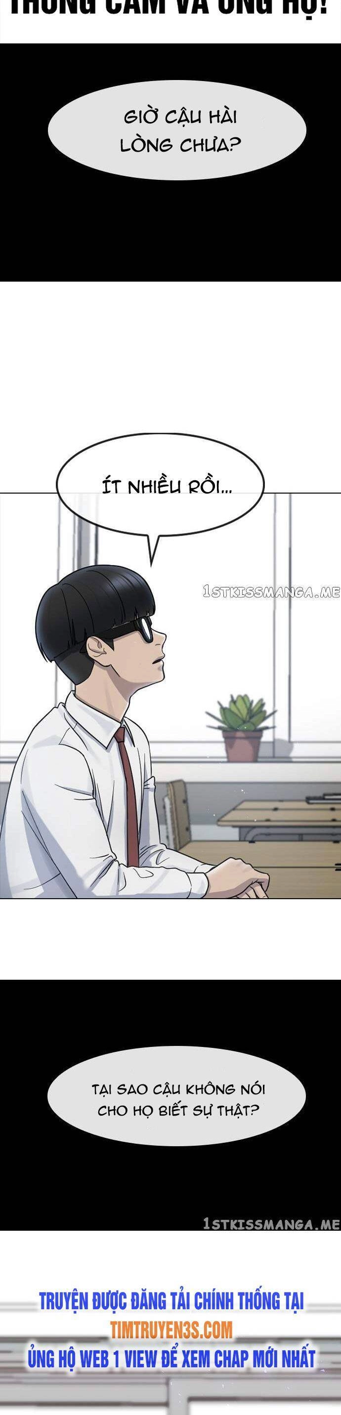 Trường Học Thôi Miên Chapter 69 - 2