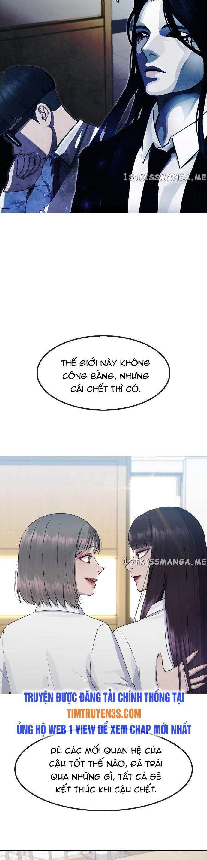 Trường Học Thôi Miên Chapter 69 - 4