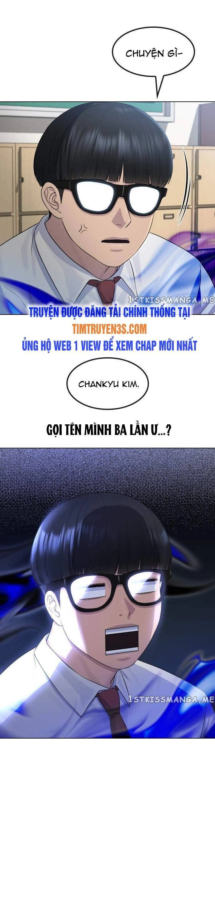 Trường Học Thôi Miên Chapter 69 - 7