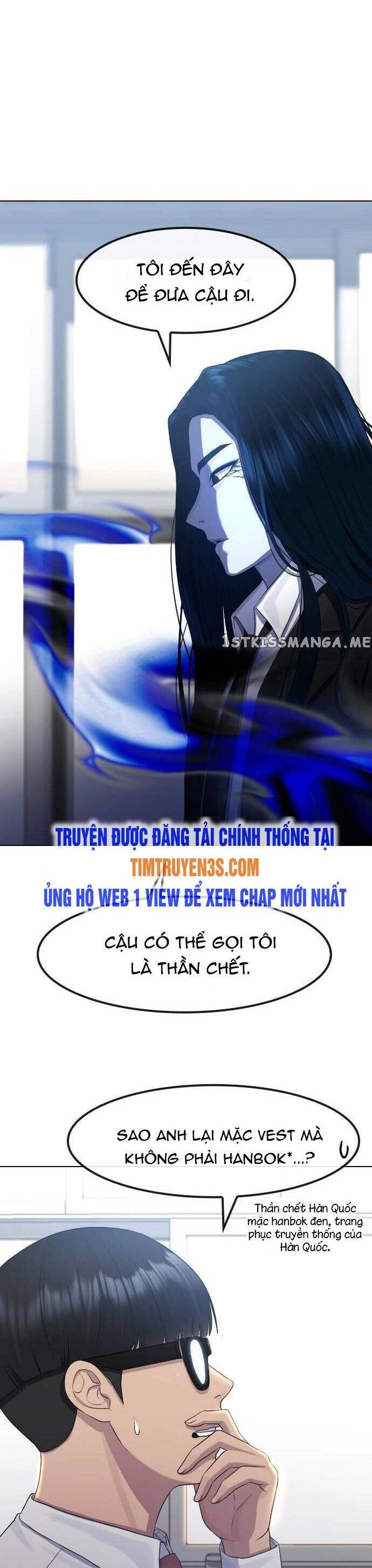 Trường Học Thôi Miên Chapter 69 - 10