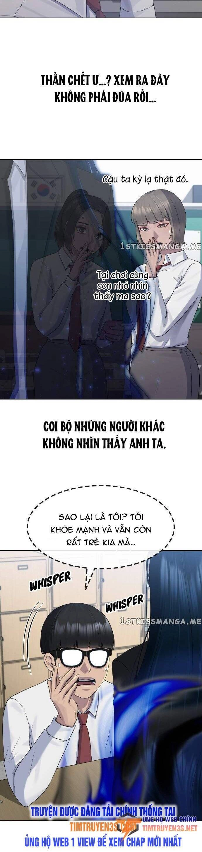 Trường Học Thôi Miên Chapter 69 - 11