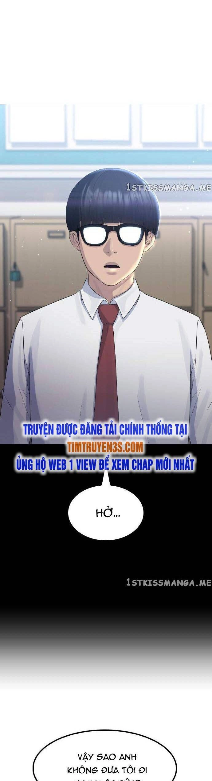 Trường Học Thôi Miên Chapter 69 - 16