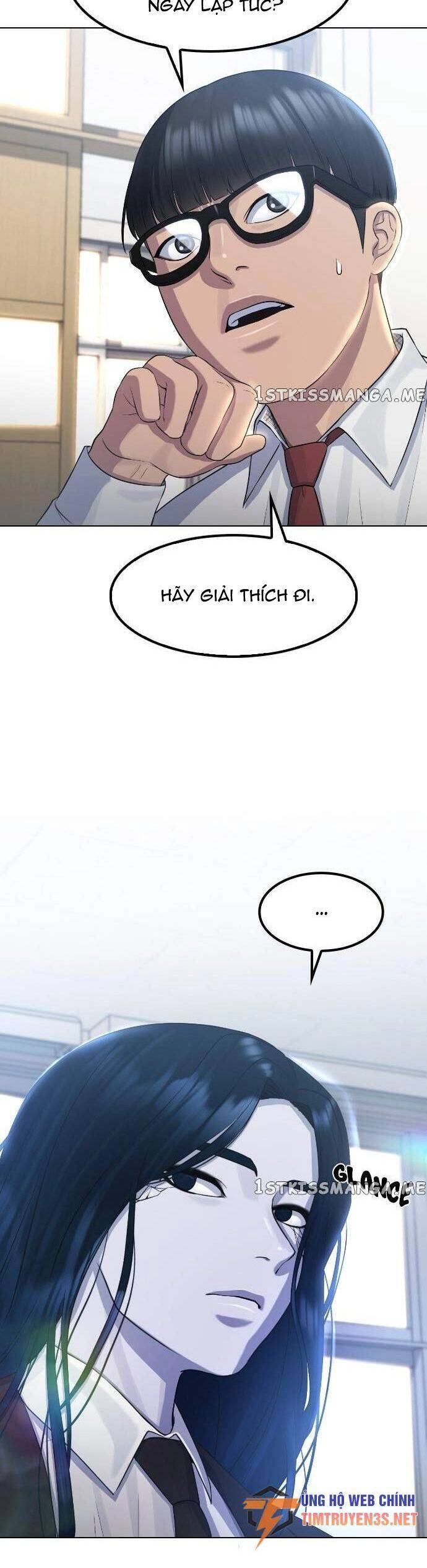 Trường Học Thôi Miên Chapter 69 - 17