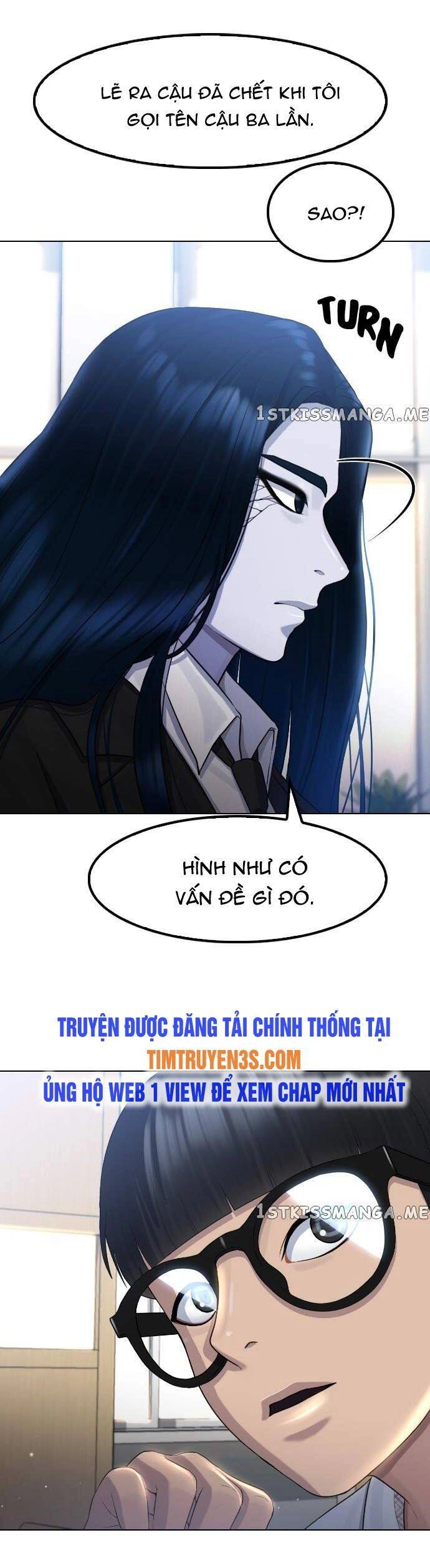 Trường Học Thôi Miên Chapter 69 - 18