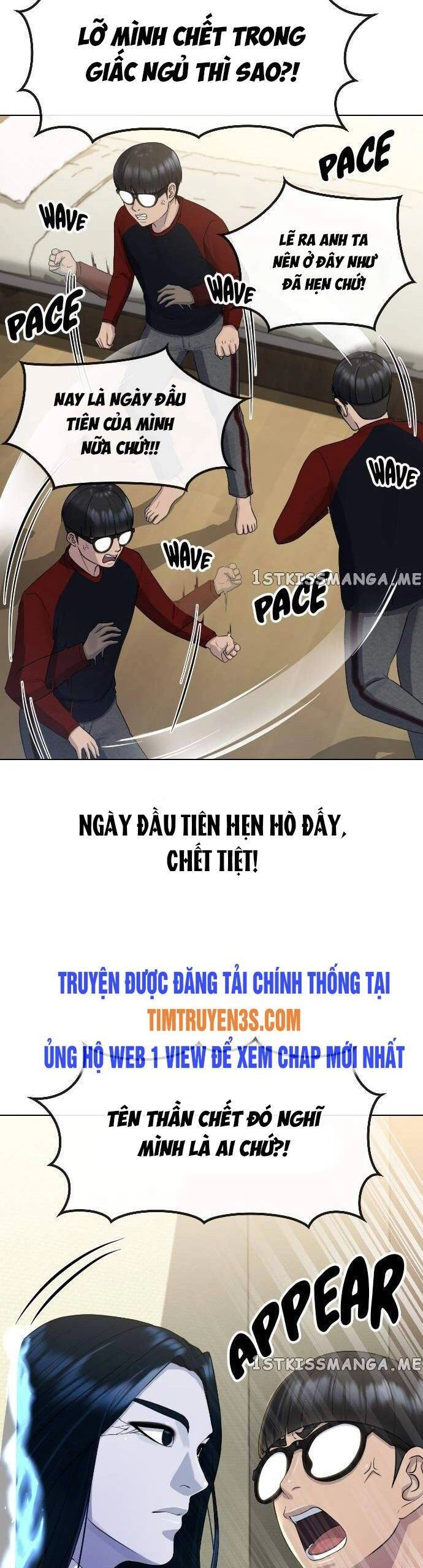 Trường Học Thôi Miên Chapter 69 - 26