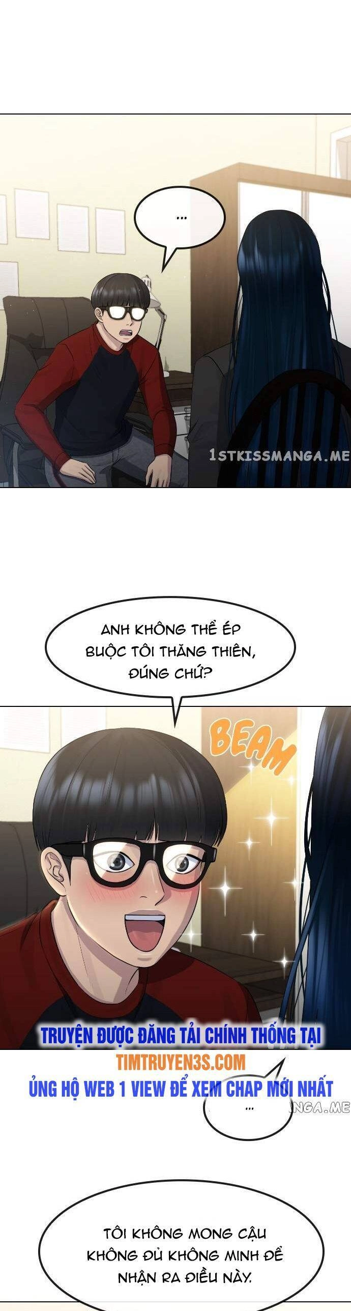 Trường Học Thôi Miên Chapter 69 - 34