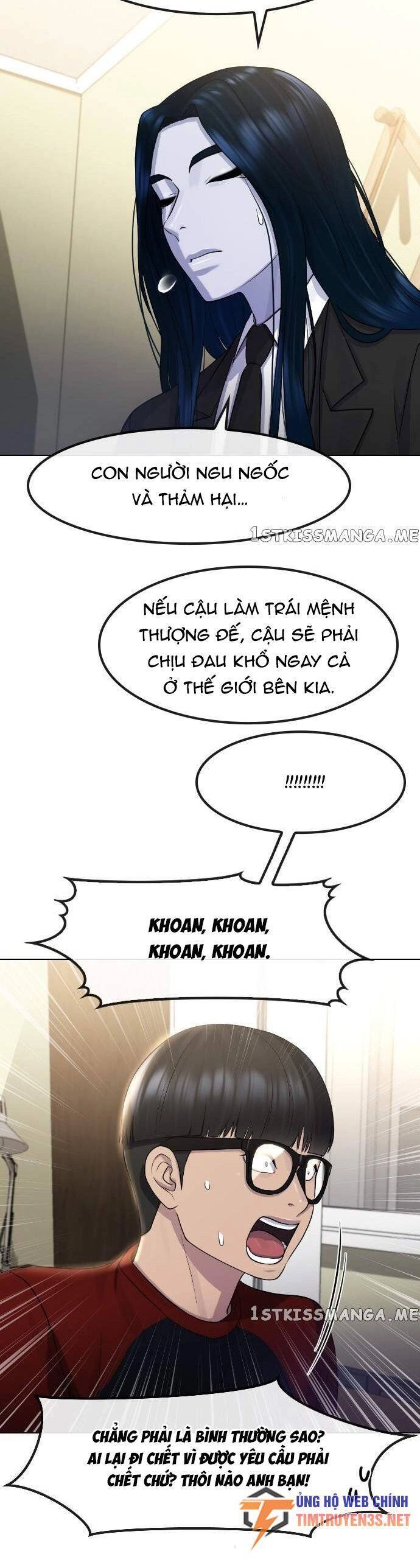 Trường Học Thôi Miên Chapter 69 - 35