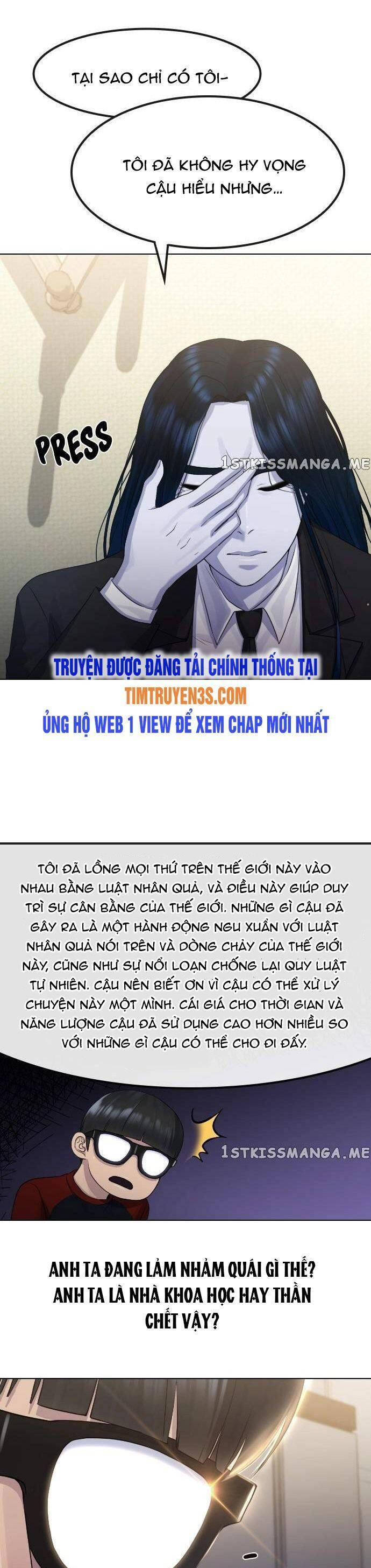 Trường Học Thôi Miên Chapter 69 - 36