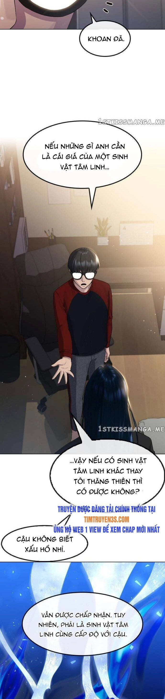 Trường Học Thôi Miên Chapter 69 - 37