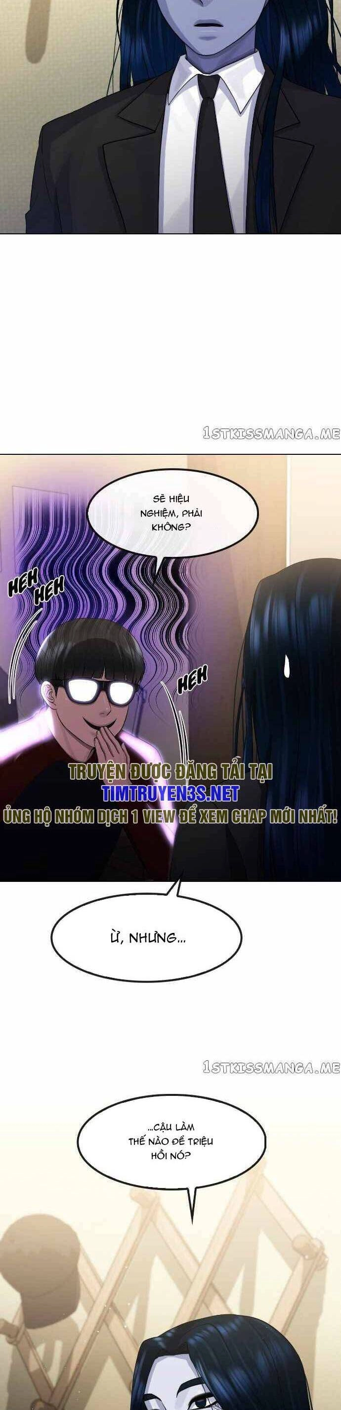 Trường Học Thôi Miên Chapter 70 - 3