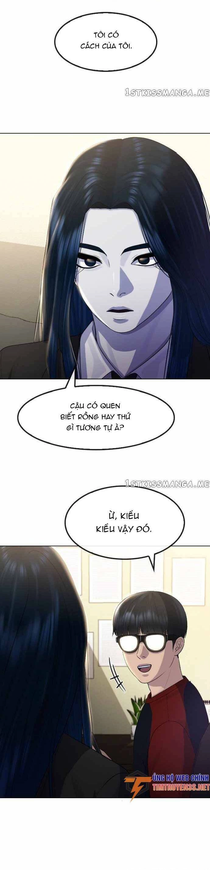 Trường Học Thôi Miên Chapter 70 - 5