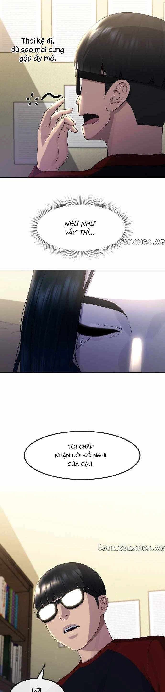 Trường Học Thôi Miên Chapter 70 - 7