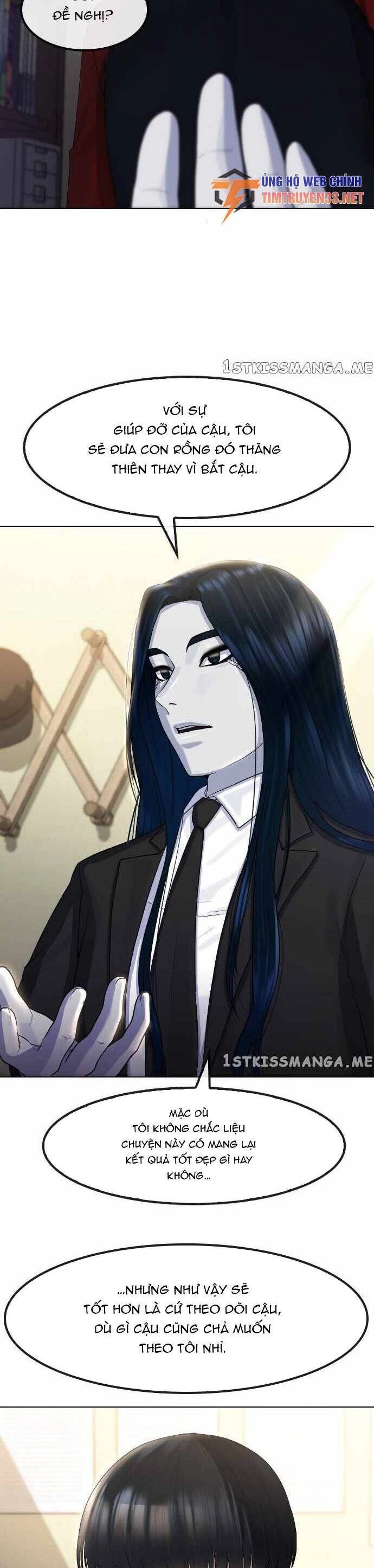 Trường Học Thôi Miên Chapter 70 - 8