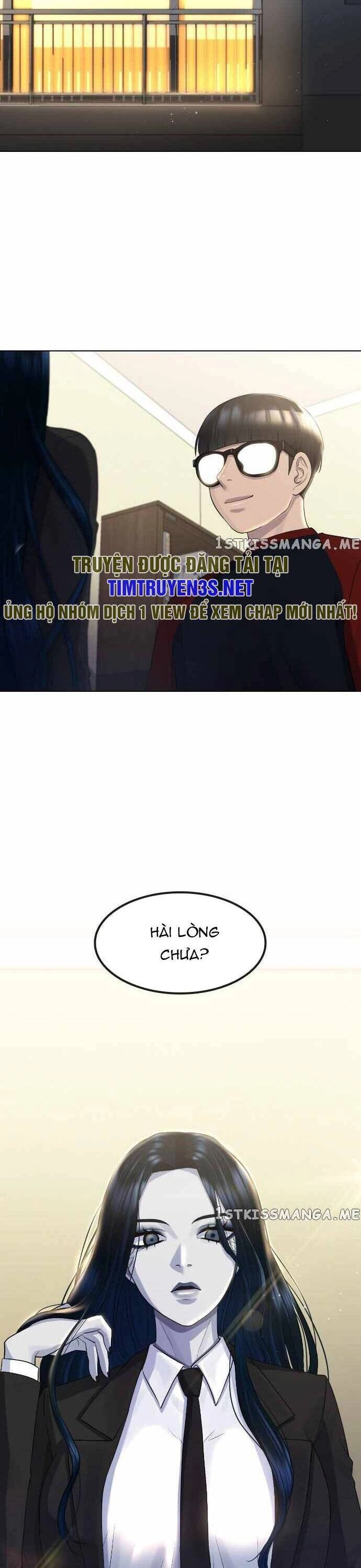 Trường Học Thôi Miên Chapter 70 - 14