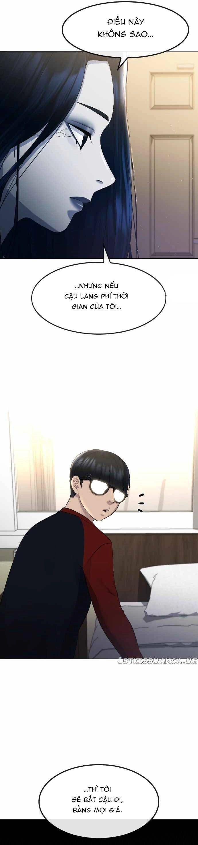 Trường Học Thôi Miên Chapter 70 - 17