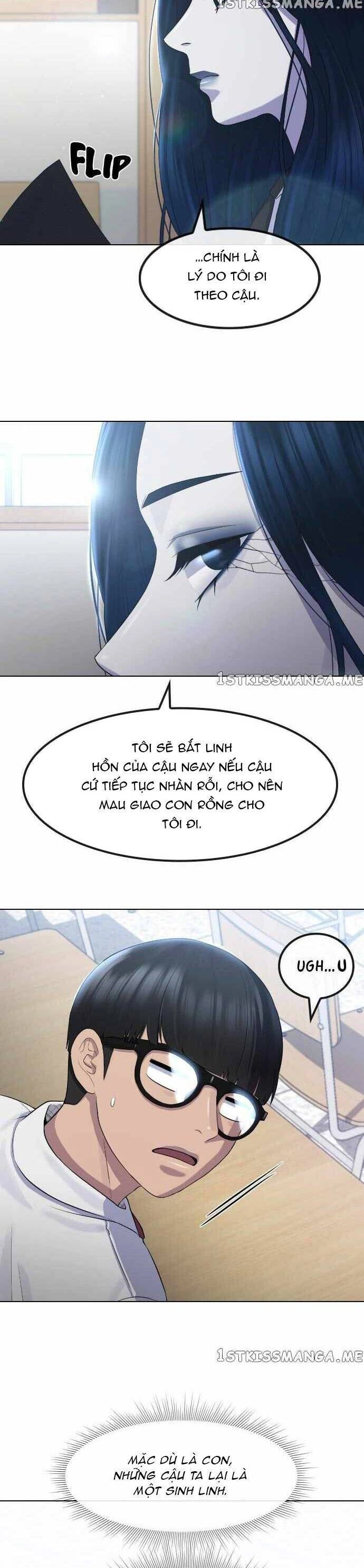 Trường Học Thôi Miên Chapter 70 - 23