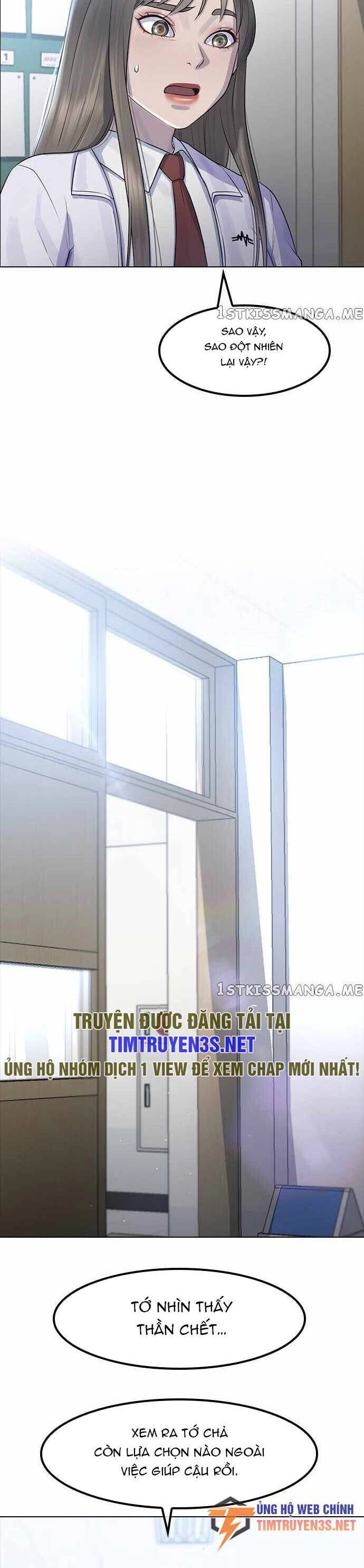 Trường Học Thôi Miên Chapter 70 - 31