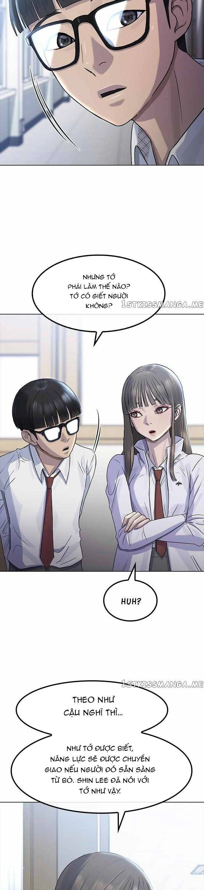 Trường Học Thôi Miên Chapter 70 - 33