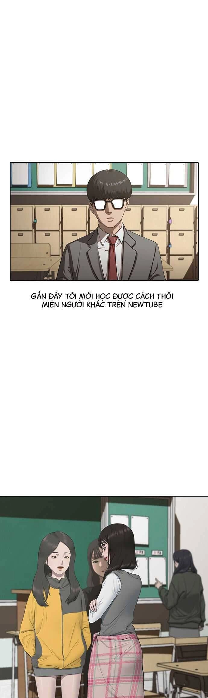 Trường Học Thôi Miên Chapter 1 - 1