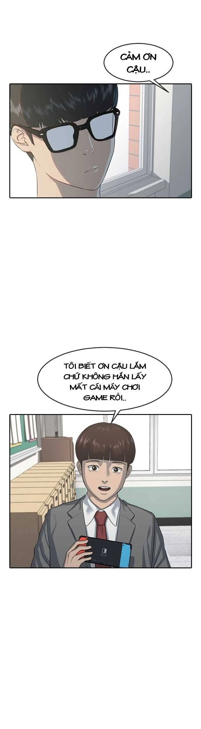 Trường Học Thôi Miên Chapter 1 - 17