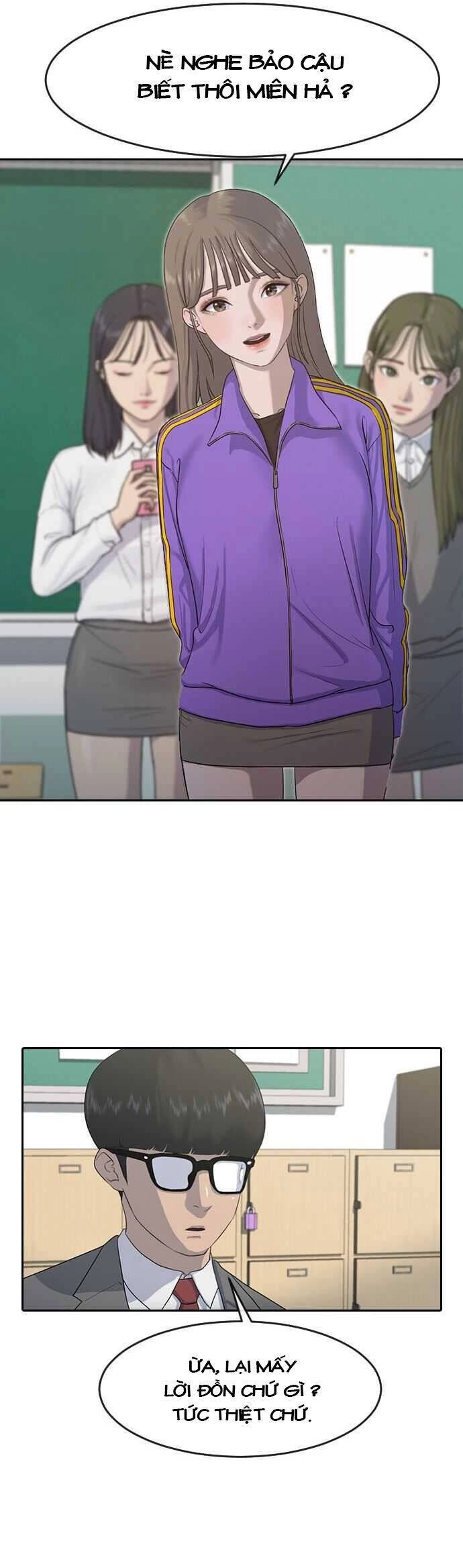 Trường Học Thôi Miên Chapter 1 - 21