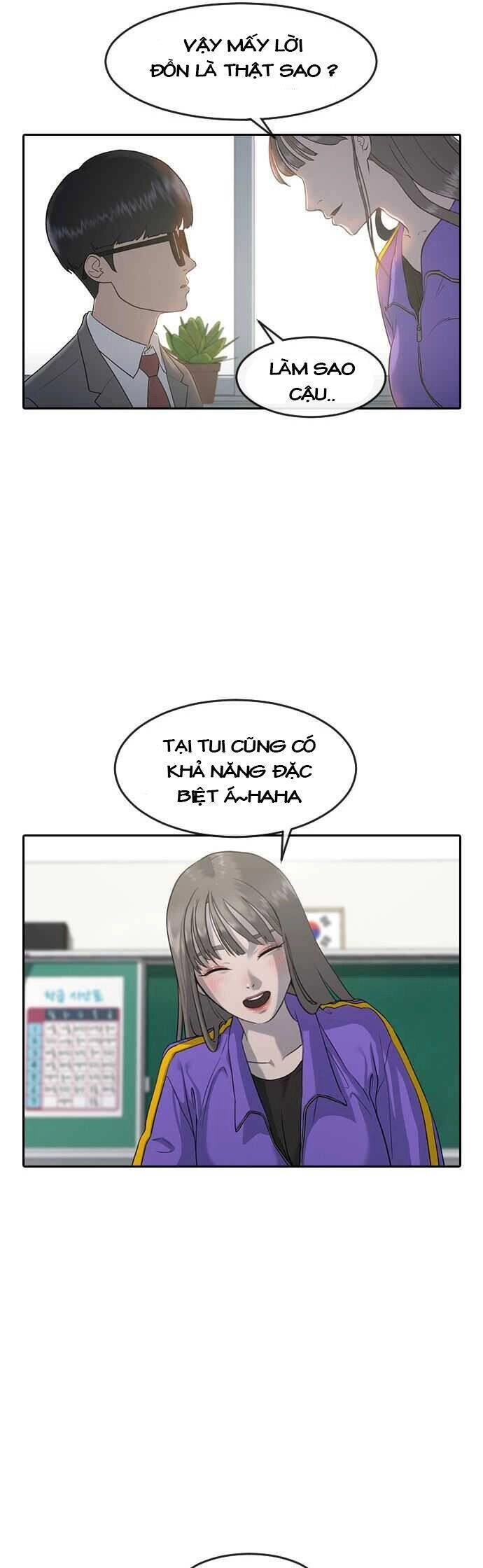 Trường Học Thôi Miên Chapter 1 - 27