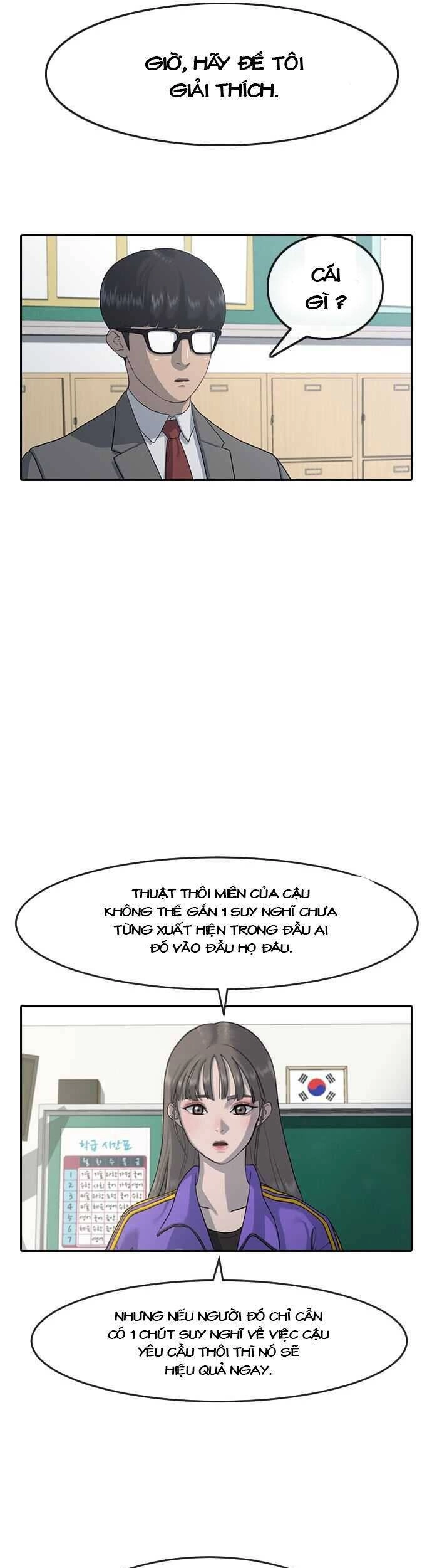 Trường Học Thôi Miên Chapter 1 - 31