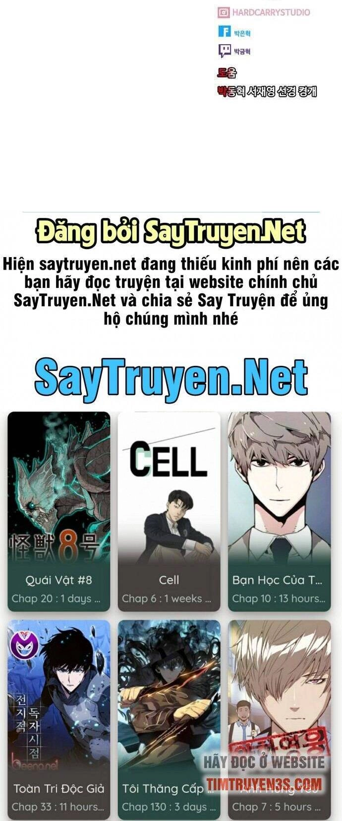 Trường Học Thôi Miên Chapter 1 - 38