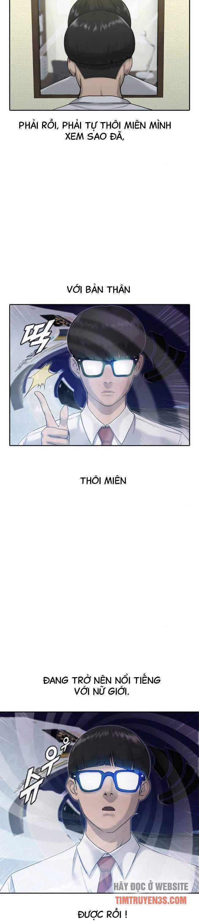 Trường Học Thôi Miên Chapter 2 - 2