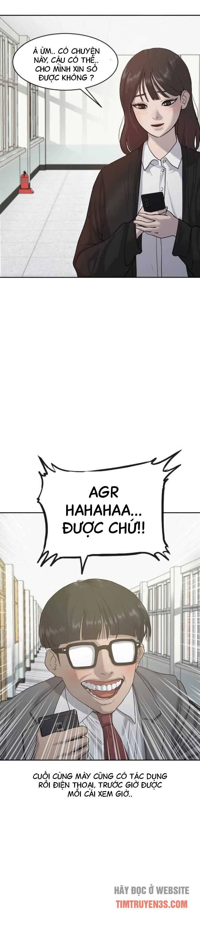 Trường Học Thôi Miên Chapter 2 - 7