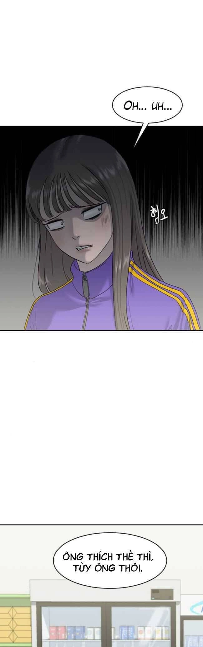 Trường Học Thôi Miên Chapter 2 - 13